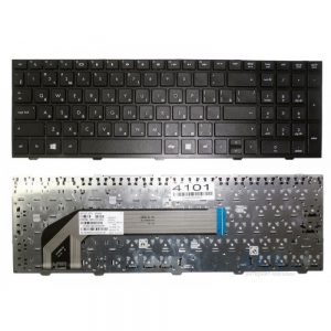 Клавиатура для ноутбука HP ProBook 4540S